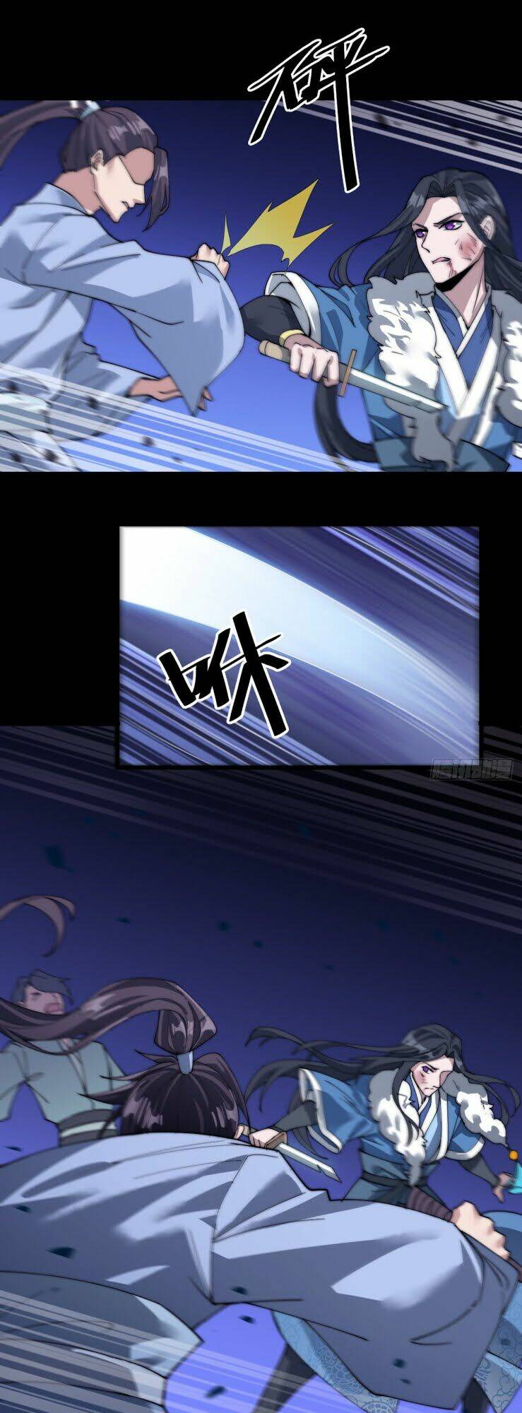 Nhất Chiêu Tiên: Chapter 1