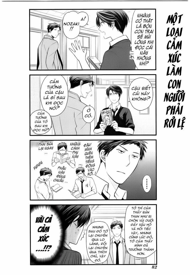 Gekkan Shojo Nozaki-Kun: Chapter 16