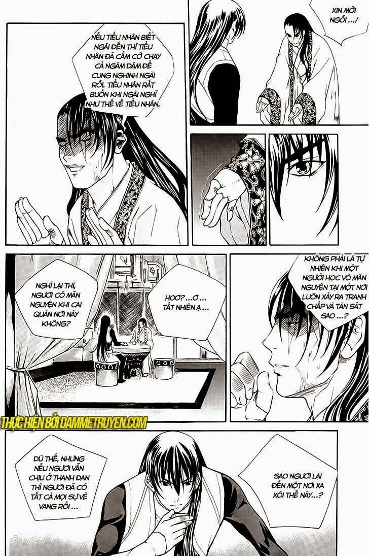 The Sword Of Emperor: Chapter 38