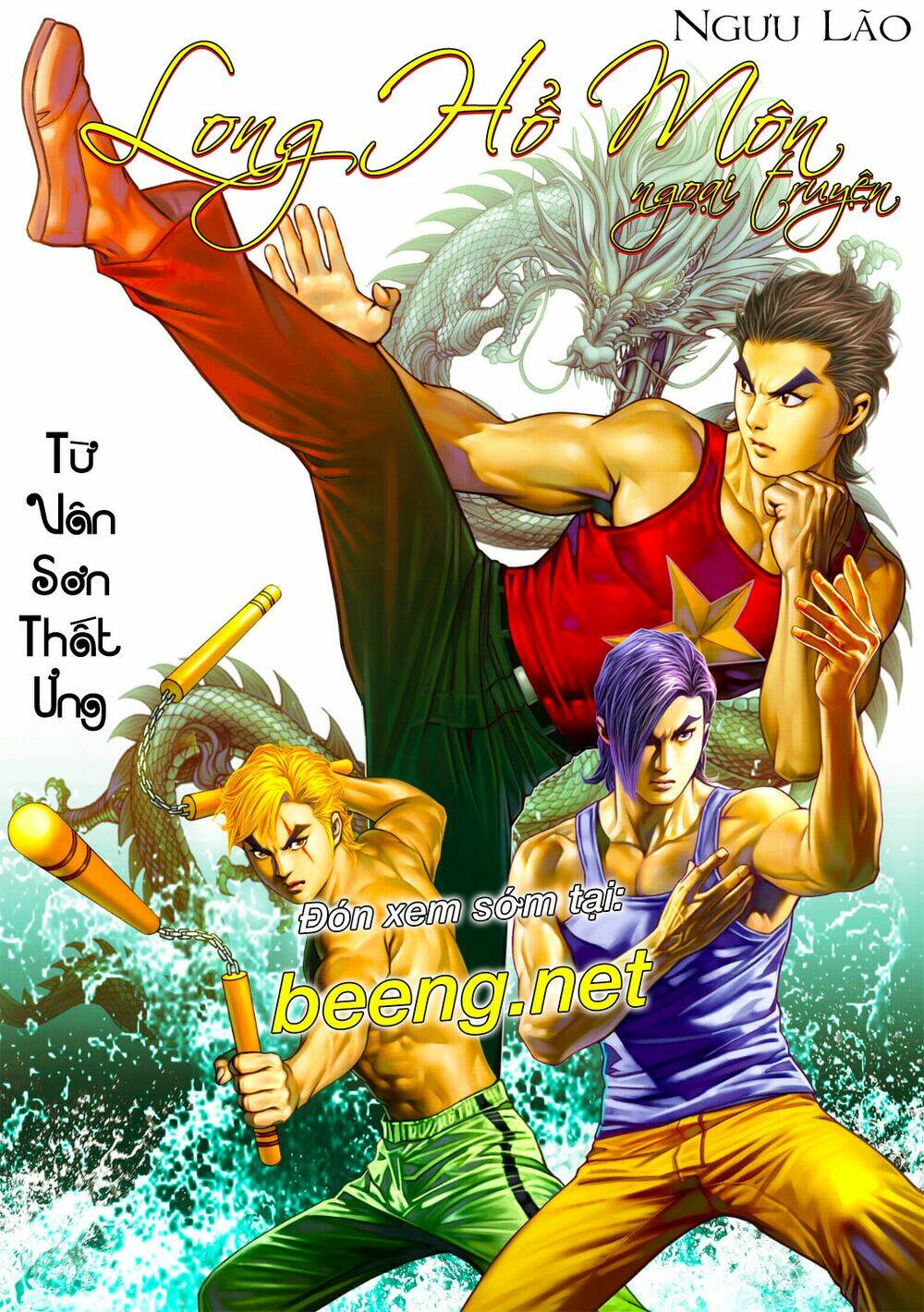 A Tu La - Tây Du Ngoại Truyện: Chapter 31