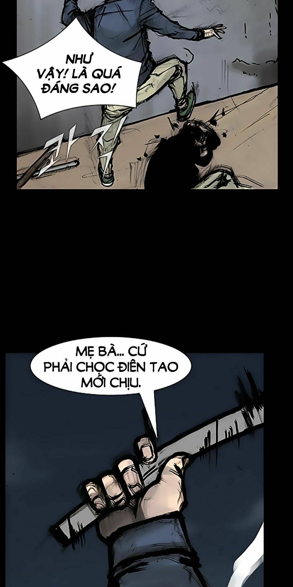 Độc Cô Tiền Truyện: Chapter 107