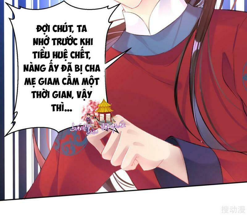 Vương Gia, Áo Lót Của Ngươi Rơi Mất Rồi: Chapter 42