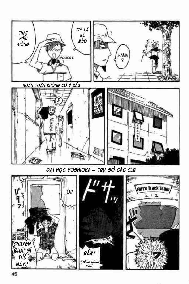 Inu Neko Jump: Chapter 10