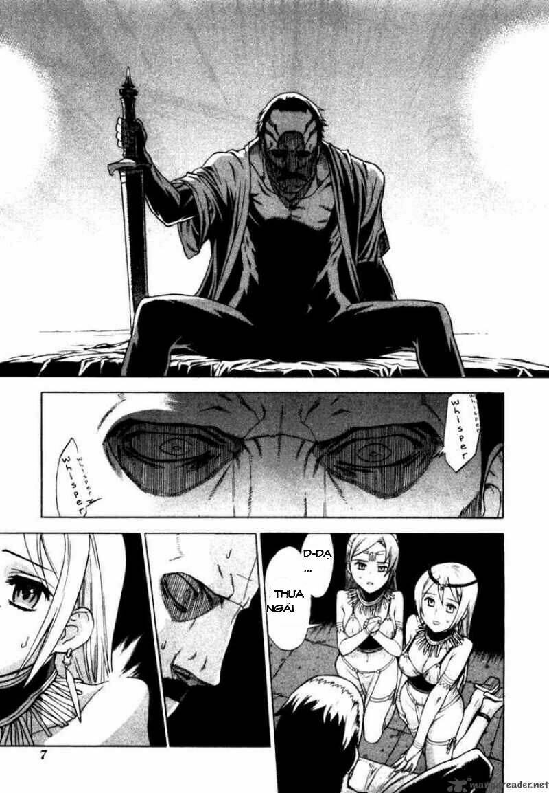 Ubel Blatt: Chapter 41