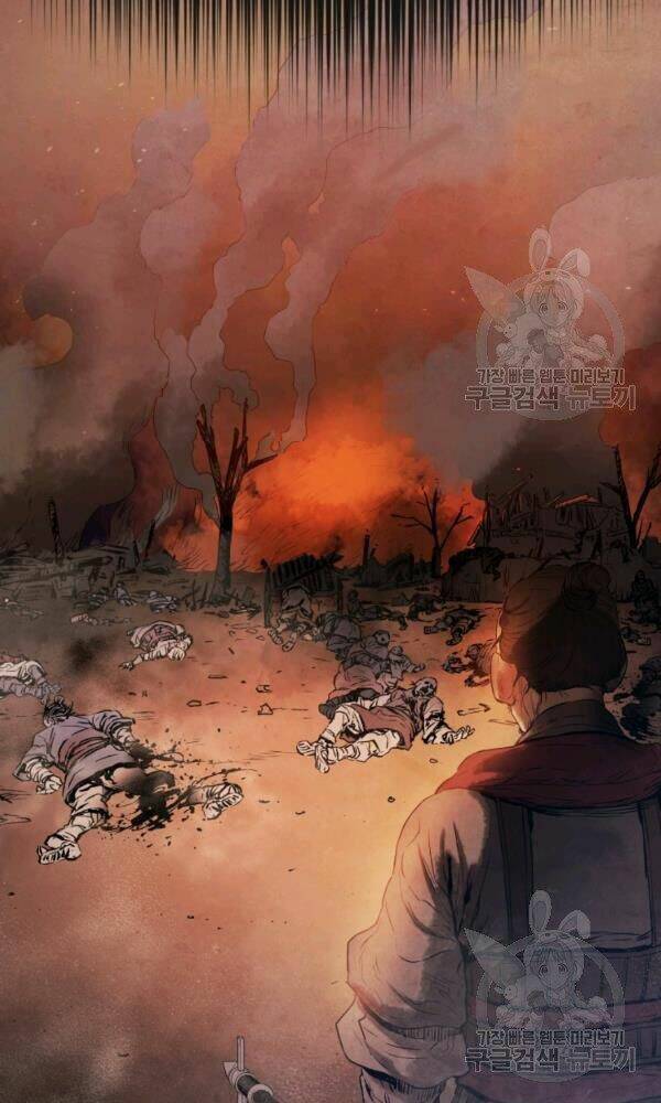 Phụng Tiên Trọng Sinh Ký: Chapter 34