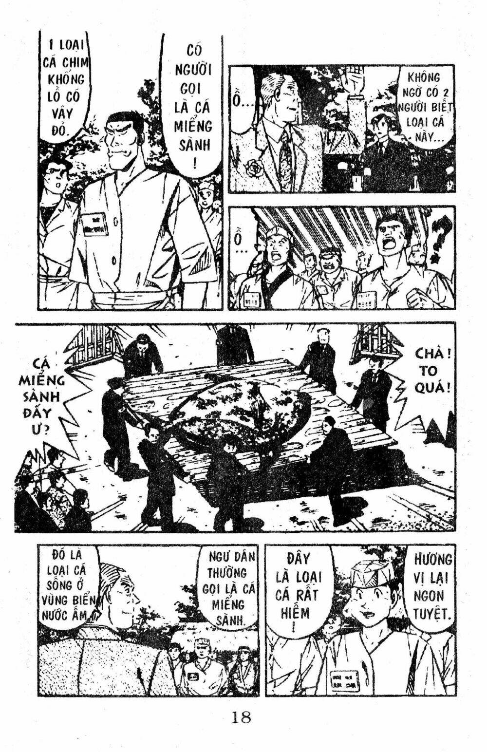 Shota No Shushi: Chapter 1.1