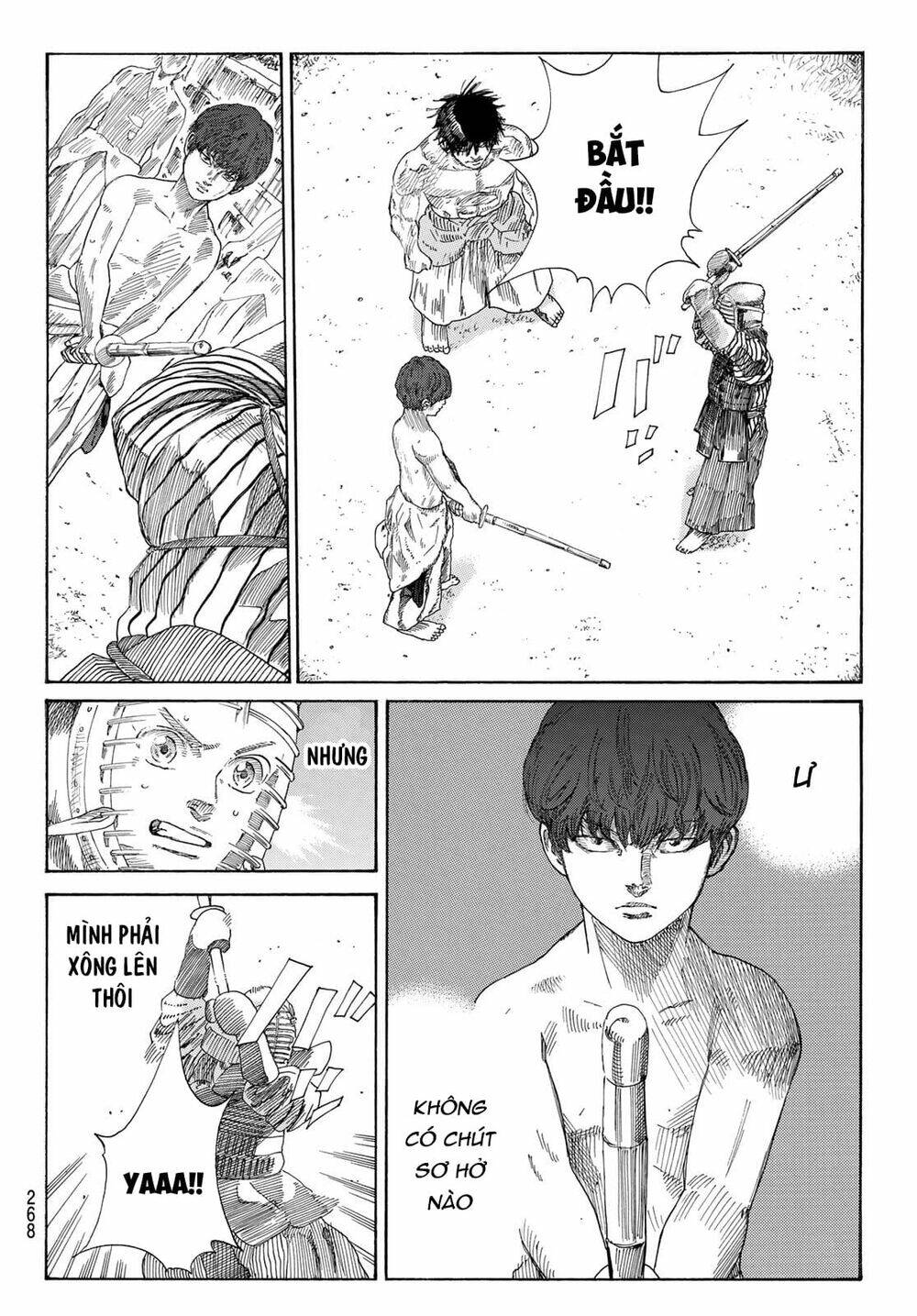 Ao No Miburo: Chapter 8