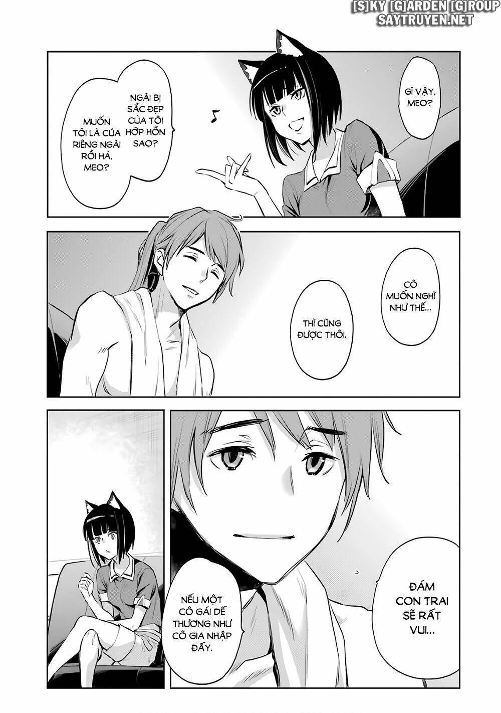 Dungeon Ni Deai O Motomeru No Wa Machigatte Iru Darou Ka: Familia Chronicle Episode Ryu: Chapter 16