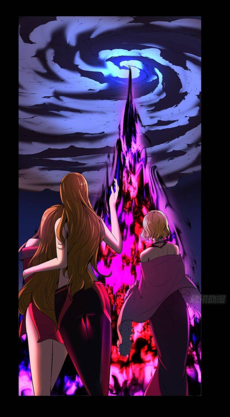 Phản Phái Yêu Tế: Chapter 29.5