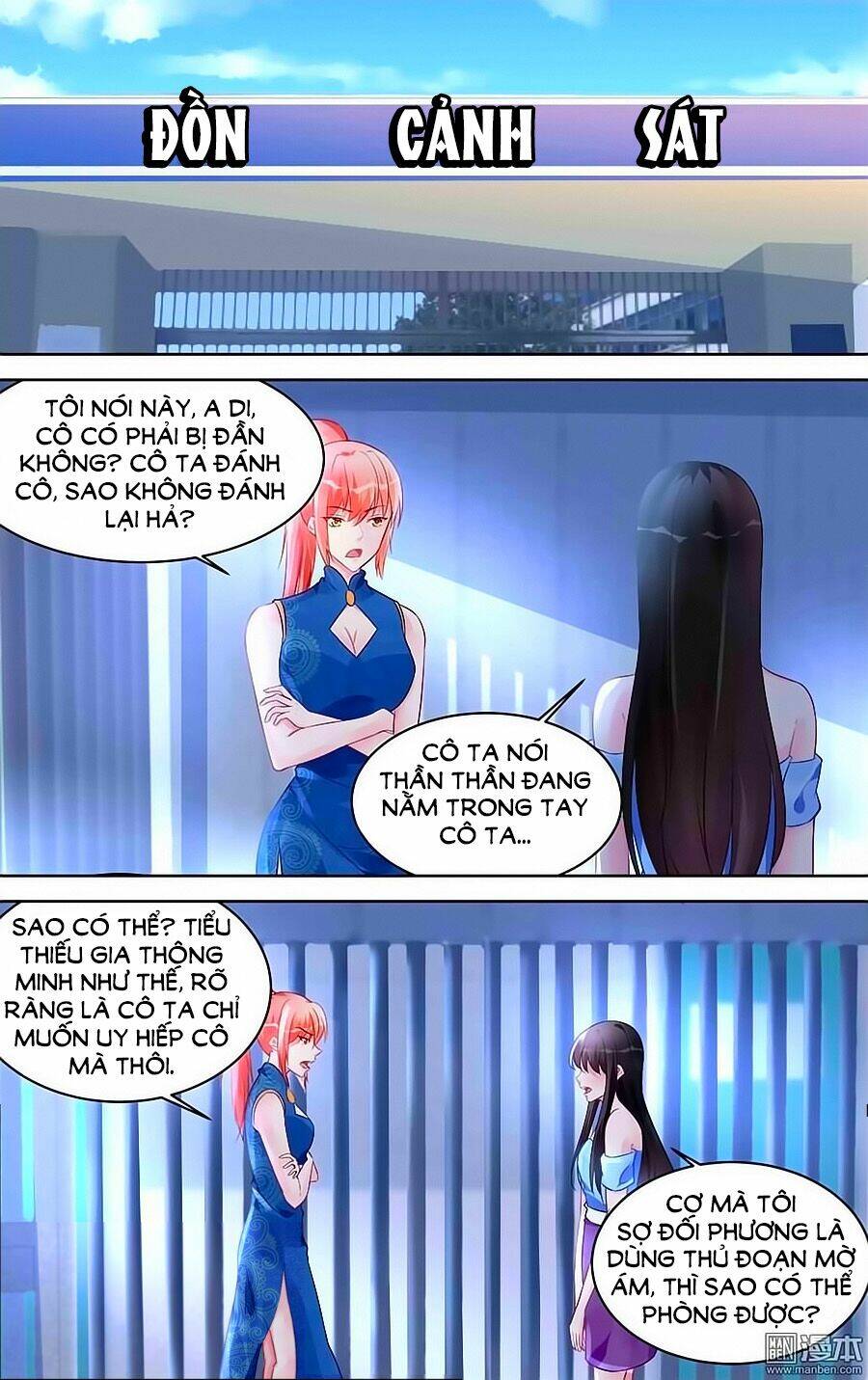 Bá Tình Ác Thiếu: Dạy Bảo Tiểu Đào Thê: Chapter 169