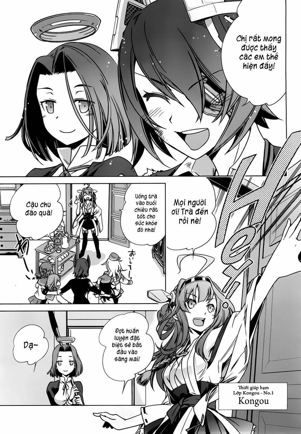 Kantai Collection Itsuka Shizuka Na Umi De: Chapter 0