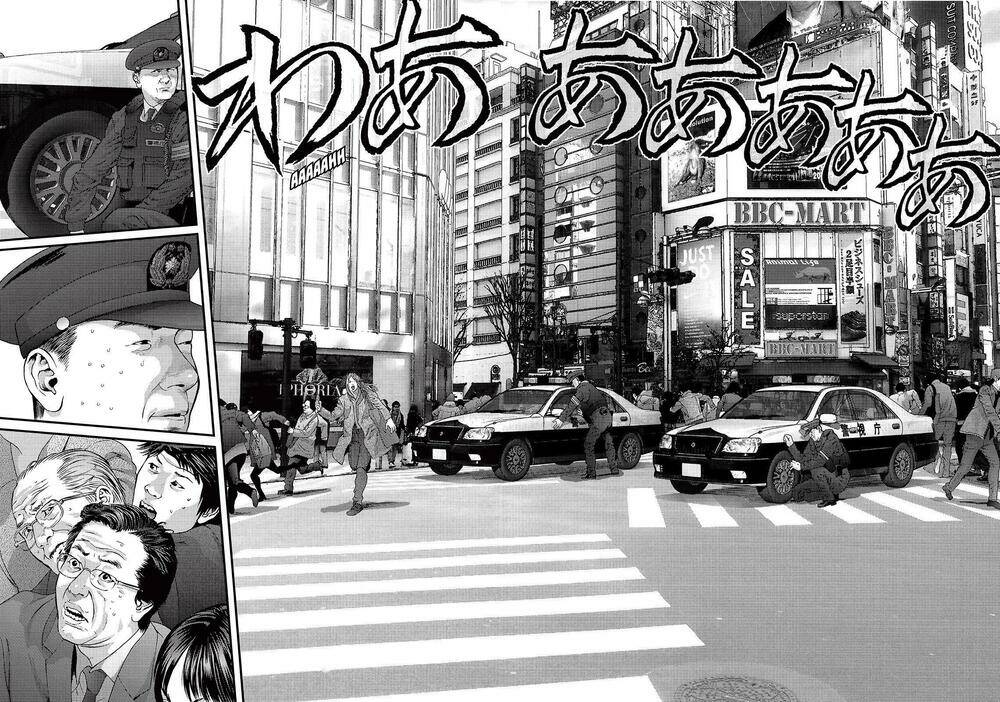 Inu Yashiki: Chapter 54