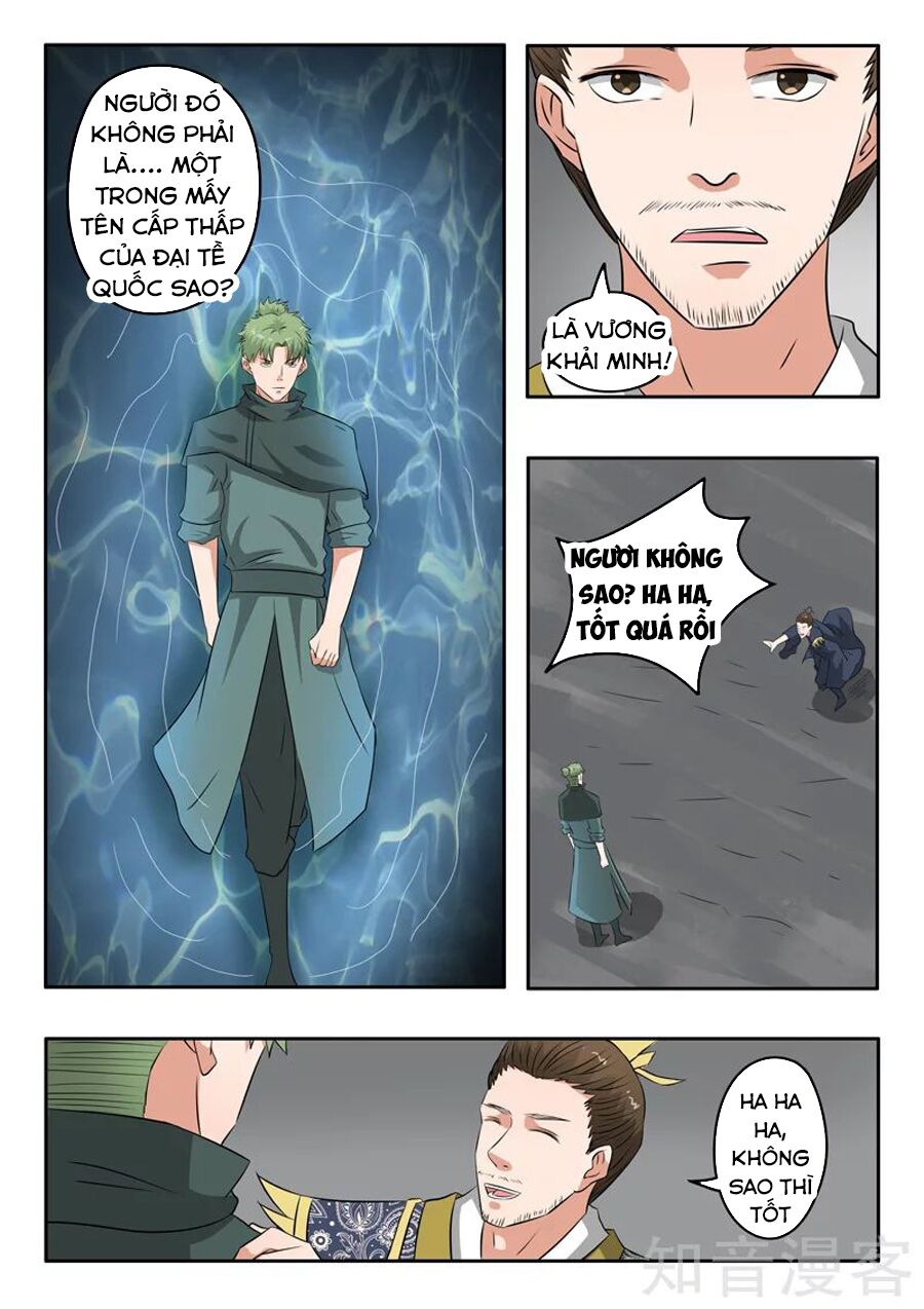 Võ Thần Chúa Tể: Chapter 300