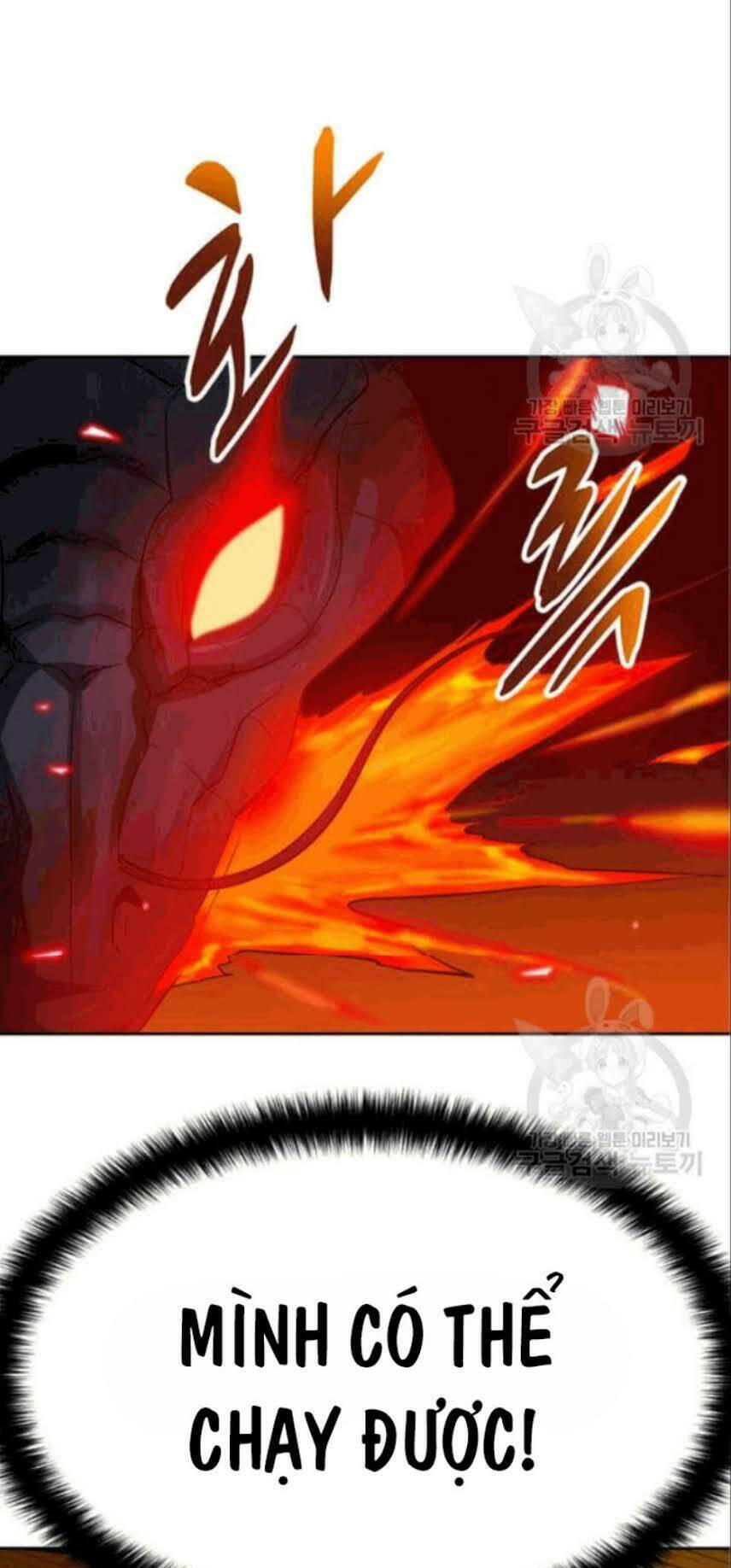 Tôi Tự Động Săn Một Mình: Chapter 86