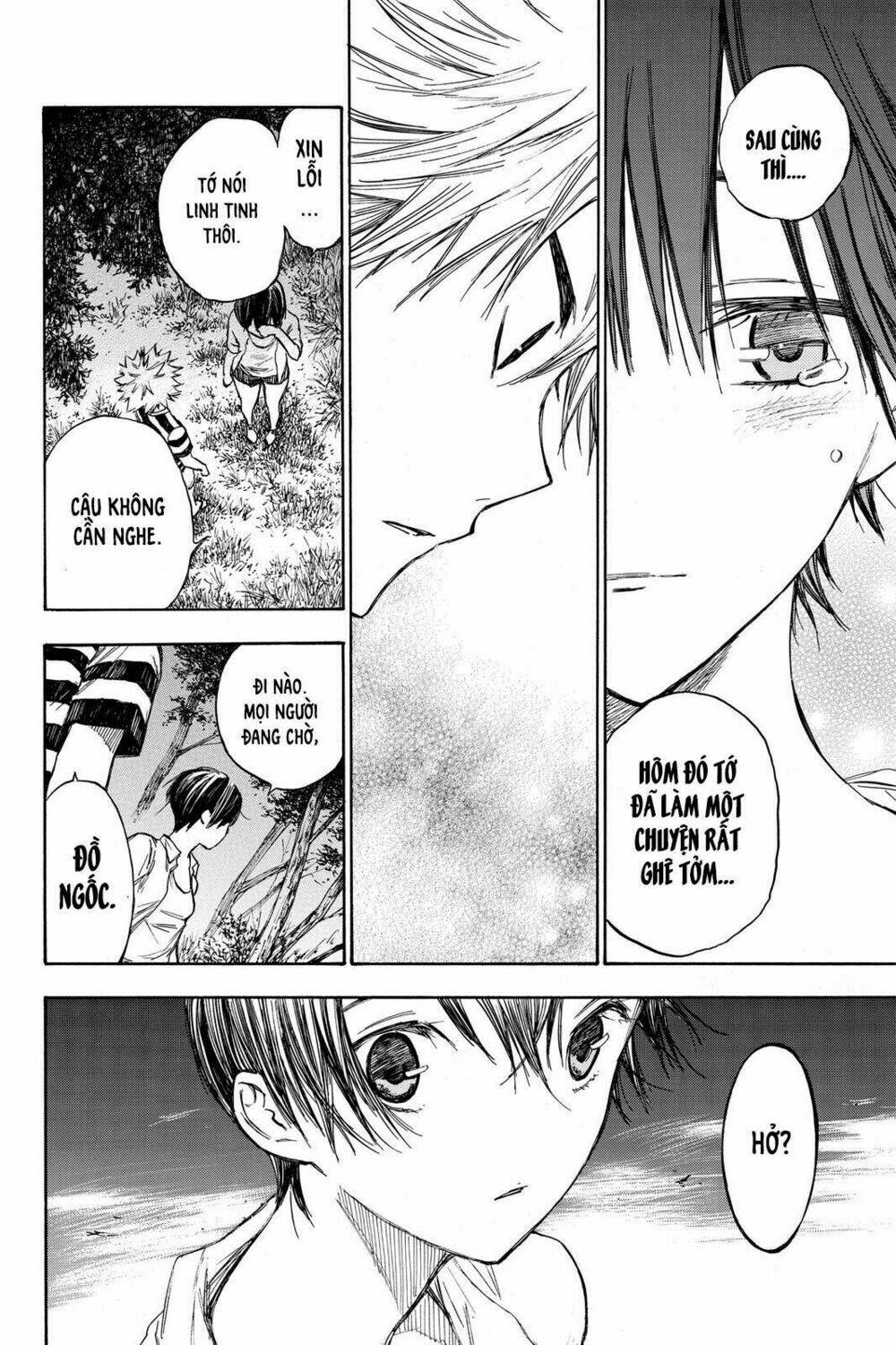 Hone Ga Kusaru Made: Chapter 8
