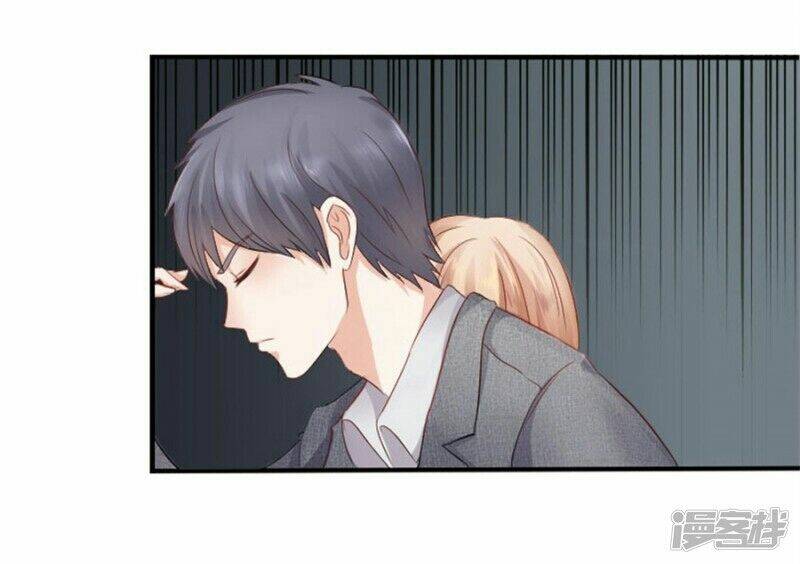 Năm Ấy Gặp Được Em Là Điều May Mắn: Chapter 5