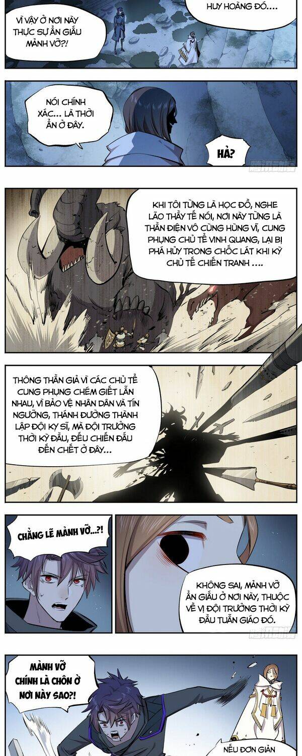 Thông Thần Thủ Biện: Chapter 26