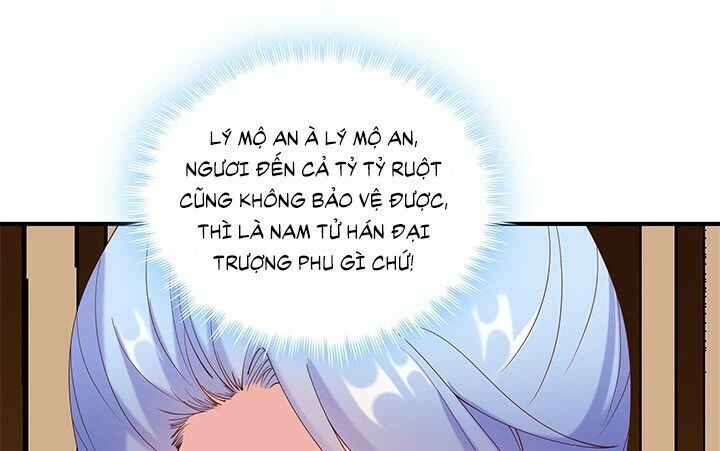 Đô đốc đại nhân sủng thê kí: Chapter 19.1