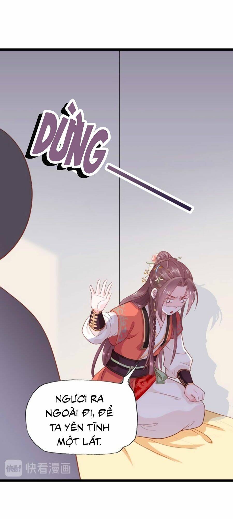 Đứng Lại! Phụng Chỉ Ăn Cướp: Chapter 1