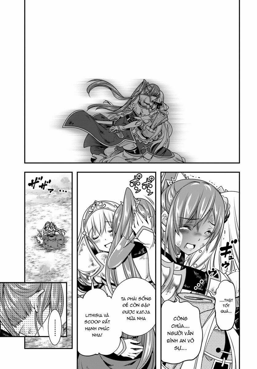 Scoop Musou Scoop Hadouhou!: Chapter 3