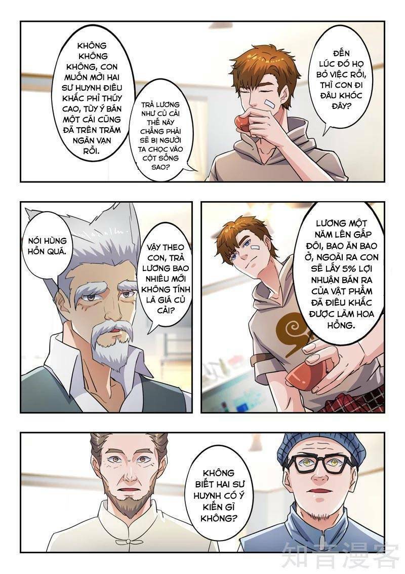 Thấu Thị Chi Nhãn: Chapter 285