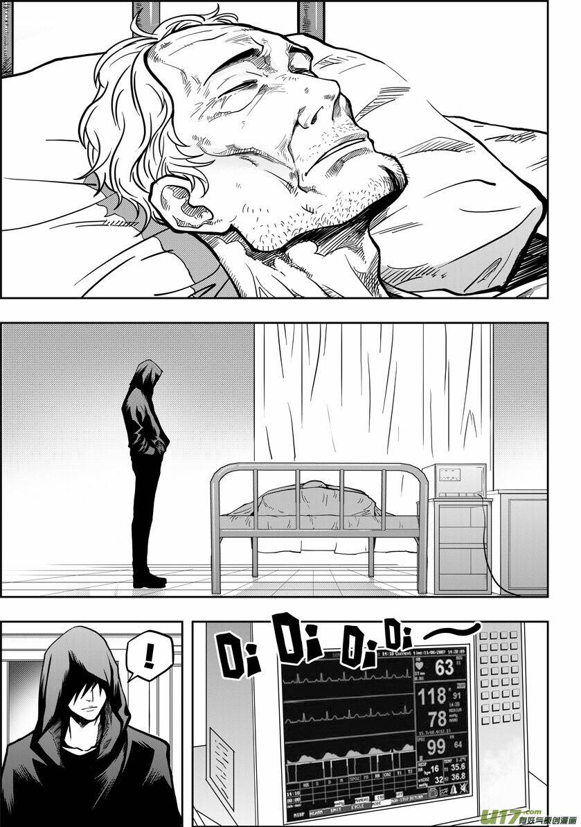 Phệ Quy Giả: Chapter 18