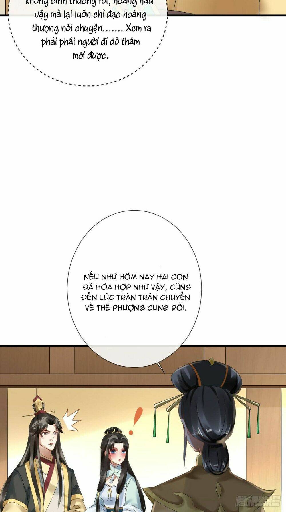 Bổn Cung Muốn Làm Hoàng Đế: Chapter 7