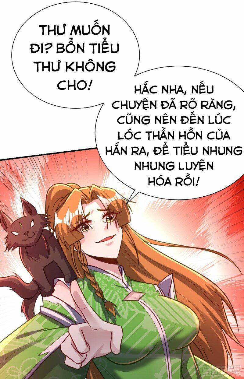 Yêu Giả Vi Vương: Chapter 211