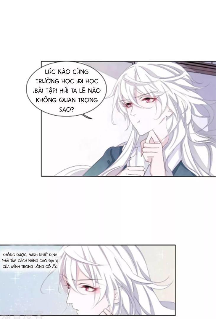 Luyến Thượng Vu Nữ Đích Yêu Chủ Đại Nhân: Chapter 15.1