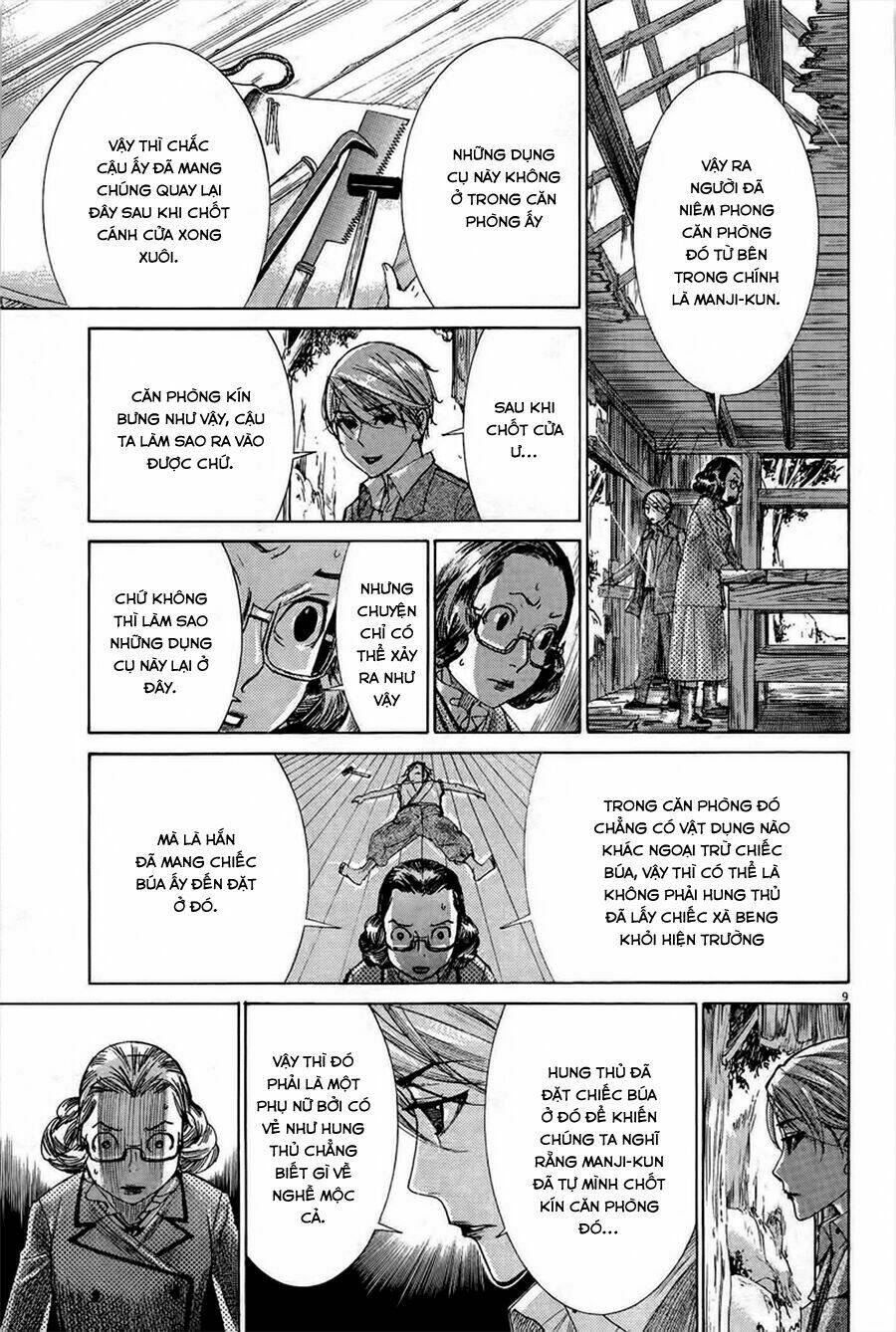 Yuureitou: Chapter 33