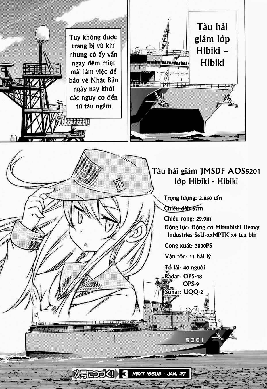 Kantai Collection Itsuka Shizuka Na Umi De: Chapter 2