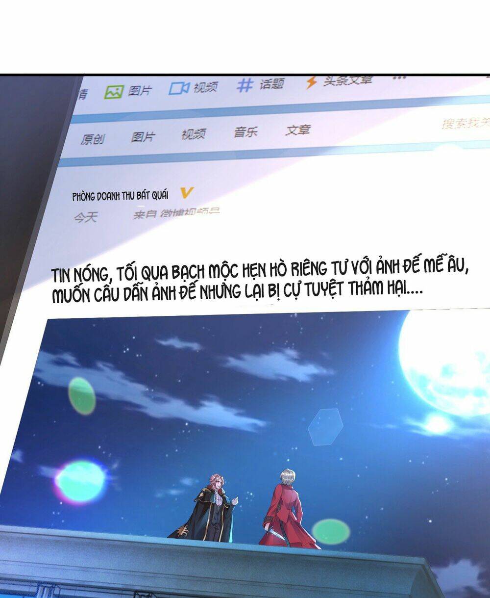 Thú Thụ Bất Thân: Chapter 19