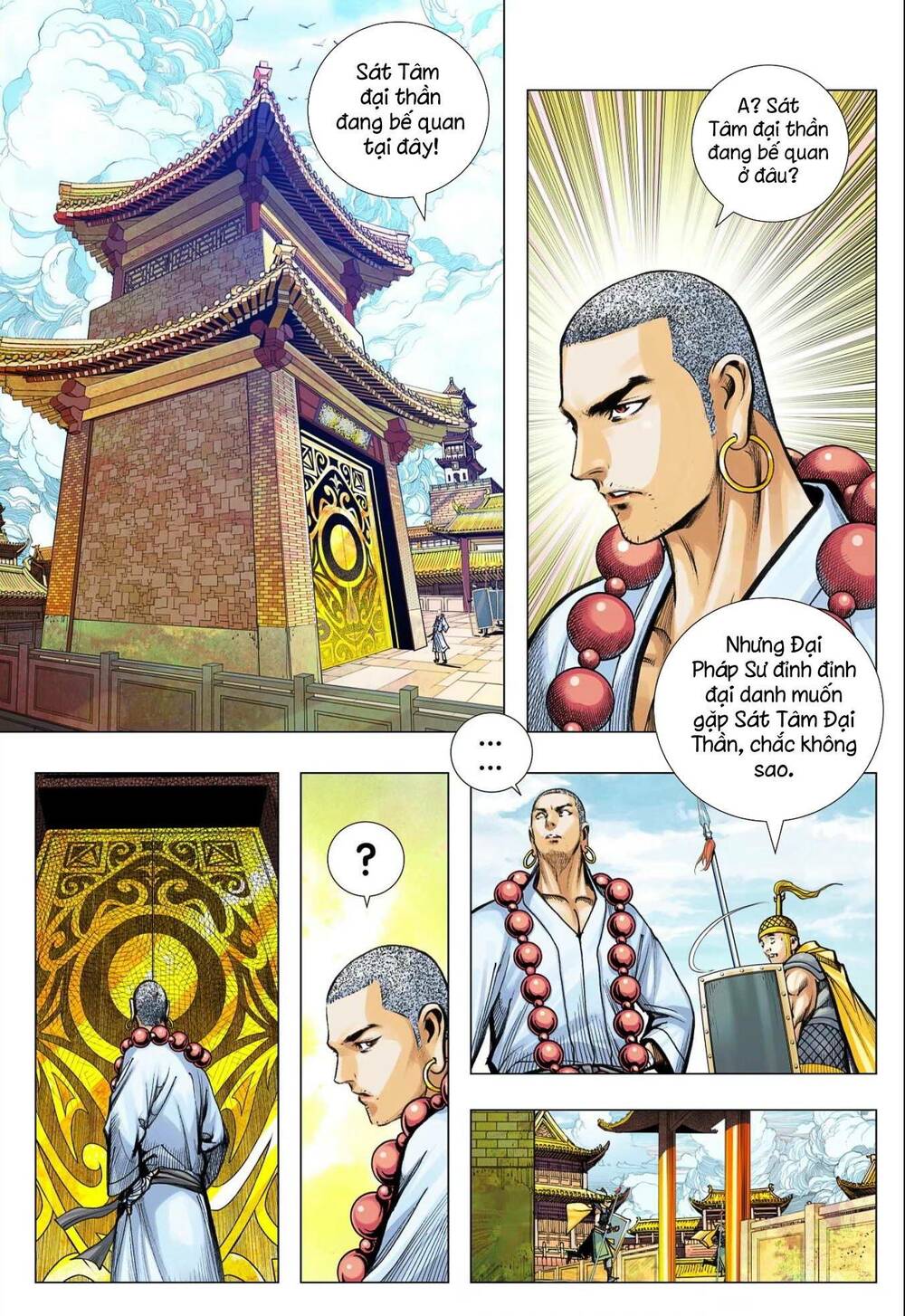 Tây Du: Chapter 287