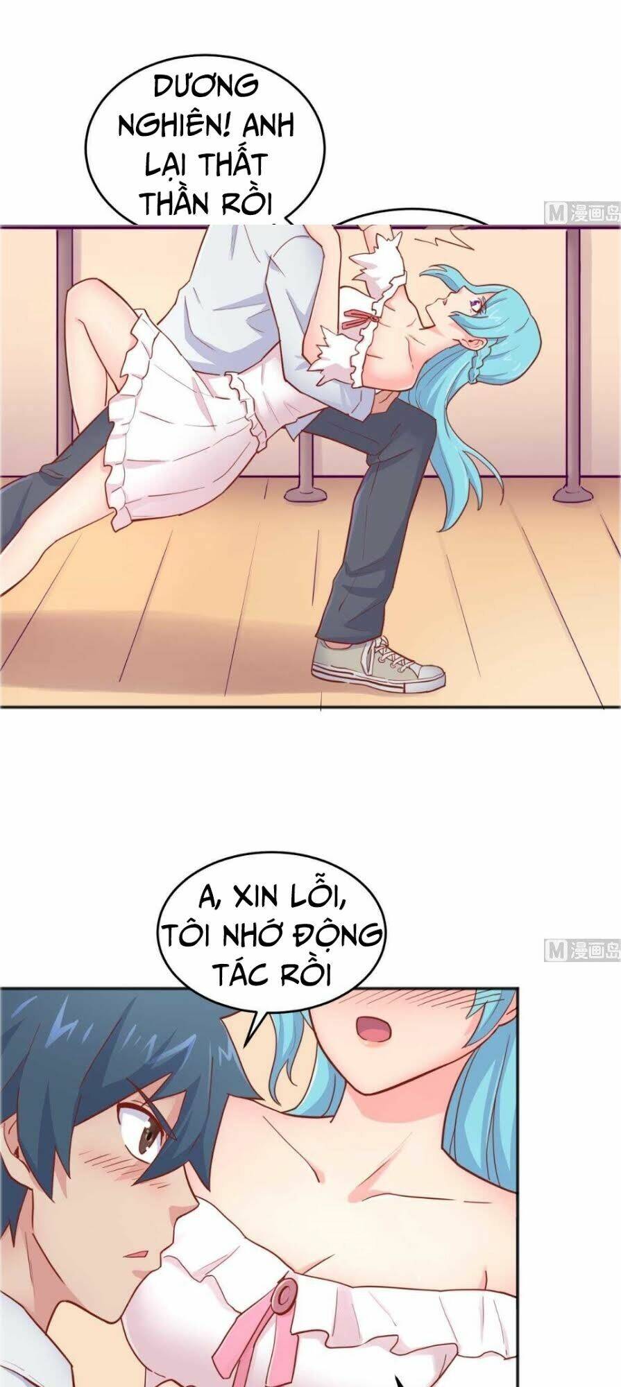 Bác Sĩ Riêng Của Nữ Thần: Chapter 56