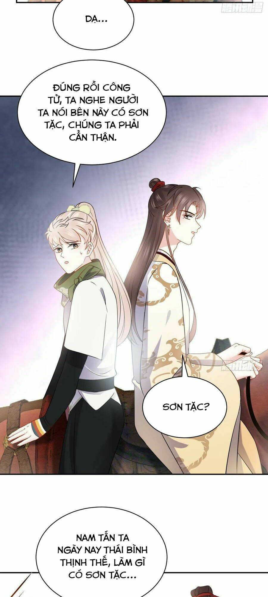 Vương Phi Thông Linh: Chapter 34