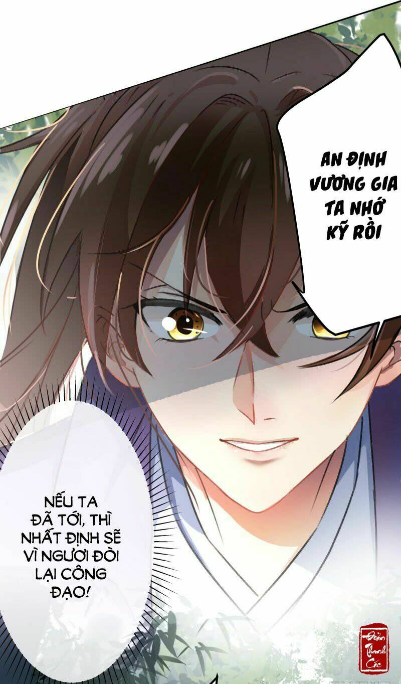 Vương Gia Không Thể Trêu: Chapter 2