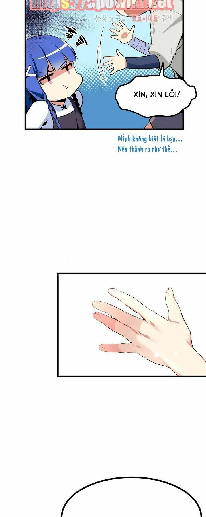 Kiểm Tra Sức Mạnh Vô Hạn: Chapter 3