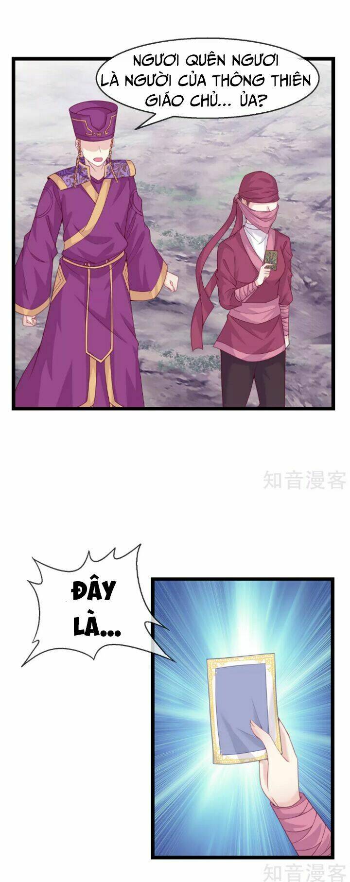 Ta Là Ngọc Hoàng Đại Đế: Chapter 15
