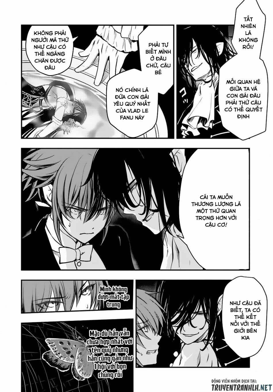 Isekai Goumon Hime: Chapter 12