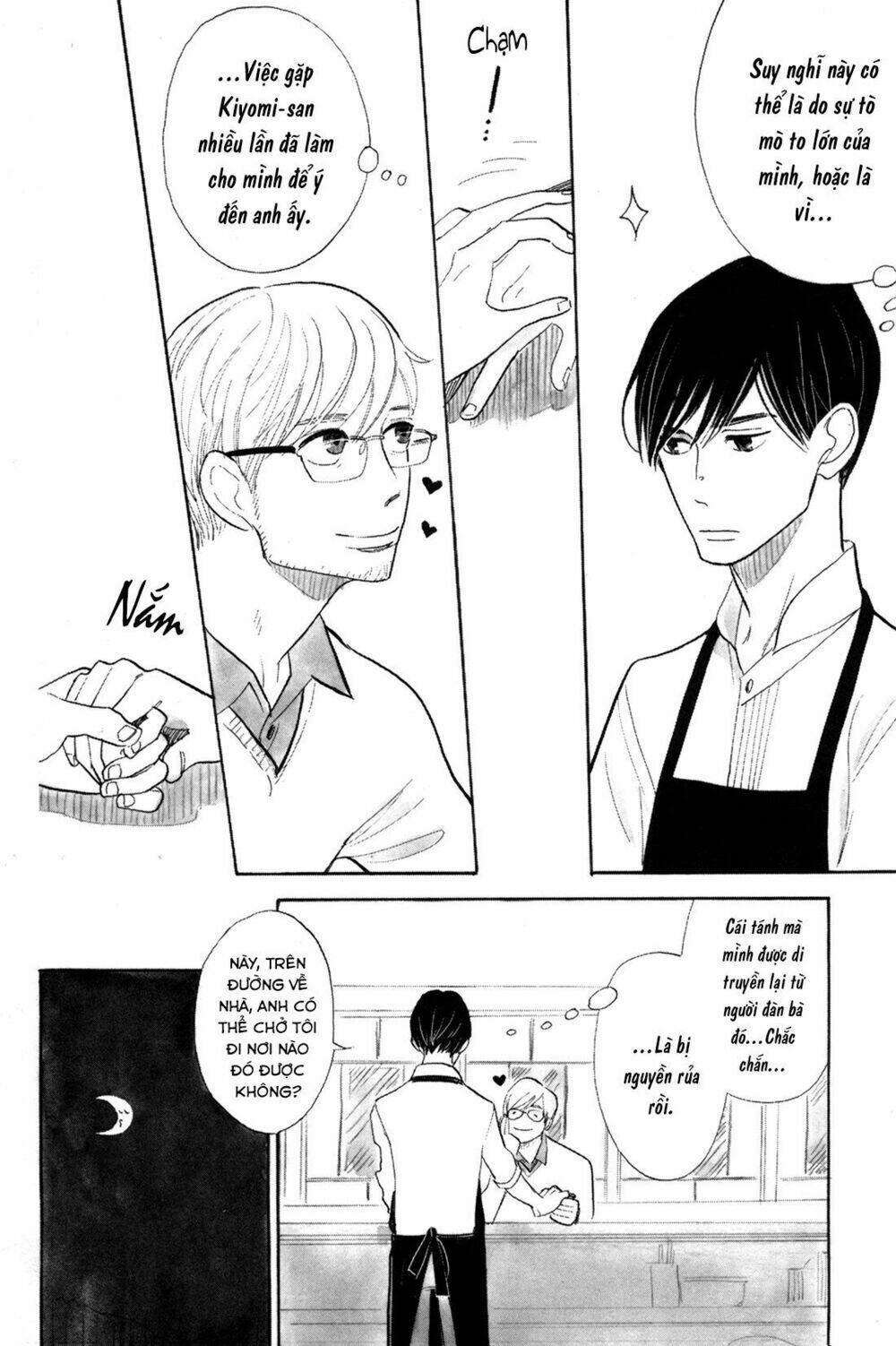 Itoshi No Nekokke - Đường Dài Về Nhà: Chapter 2