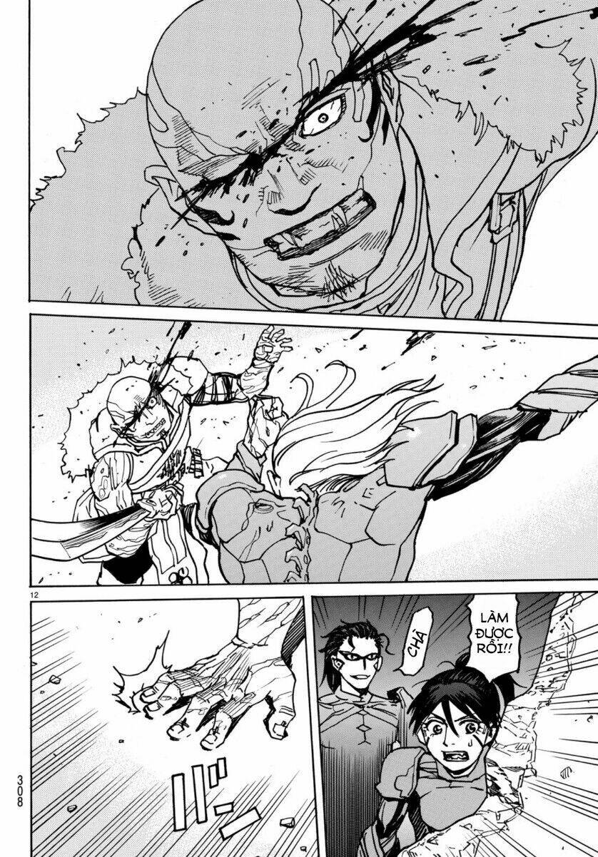 Gusha No Hoshi: Chapter 5