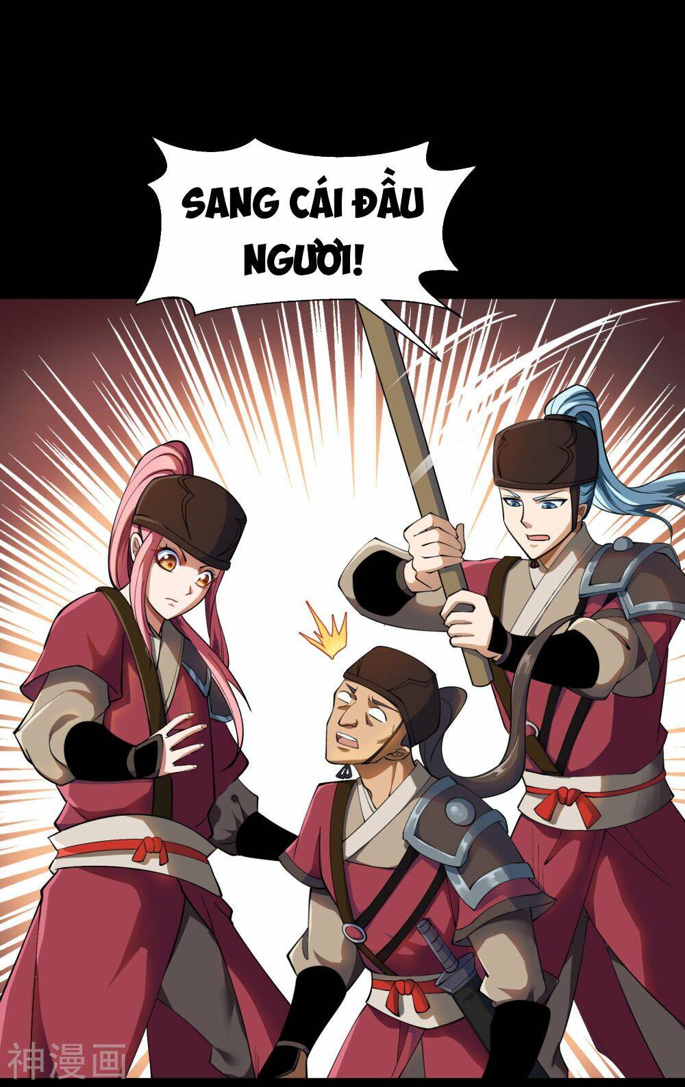 Thanh Đế Truyện: Chapter 61