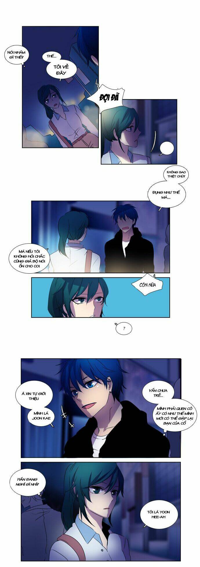 Wonted: Chapter 14