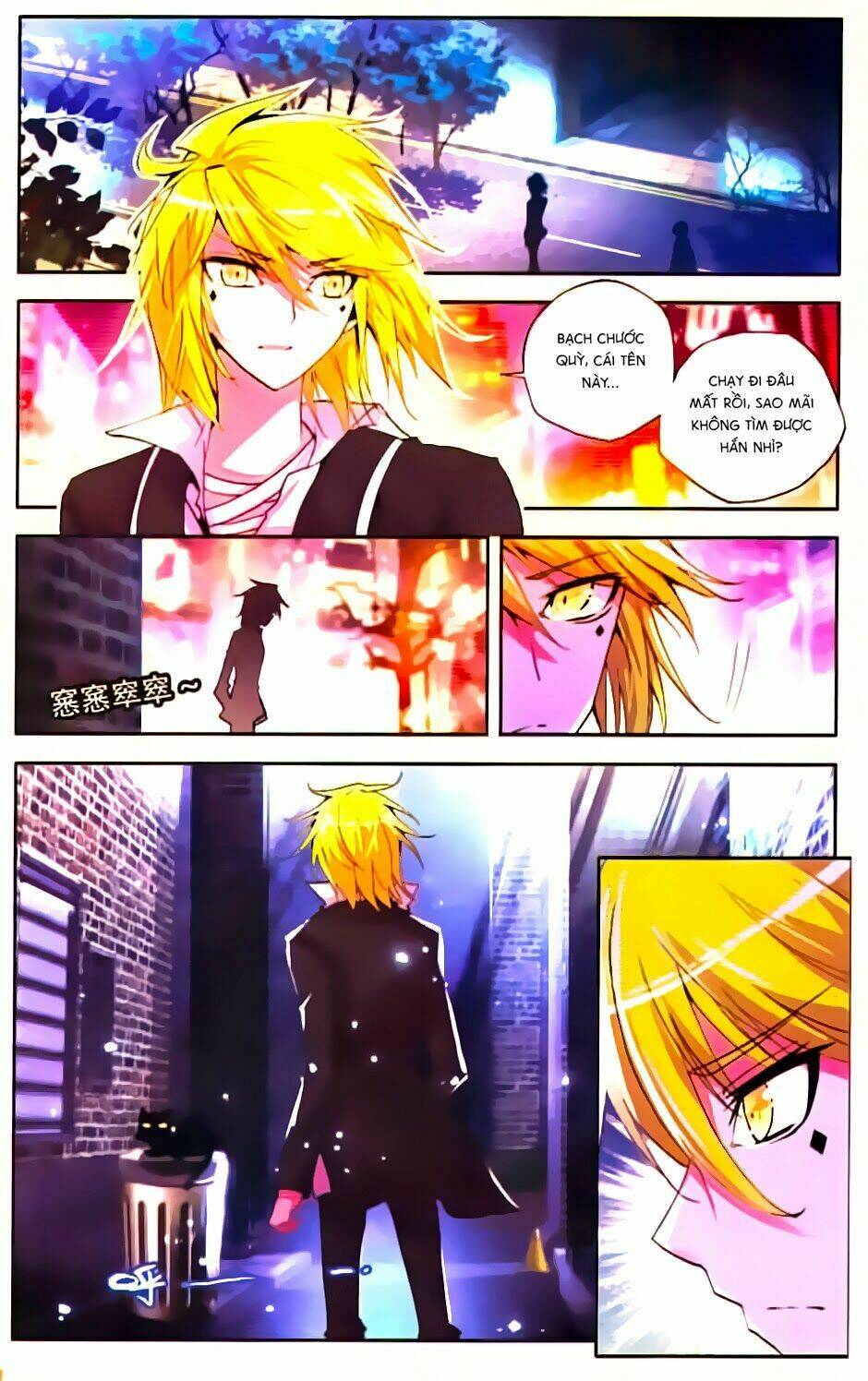Cấp Độ Phân Liệt: Chapter 37