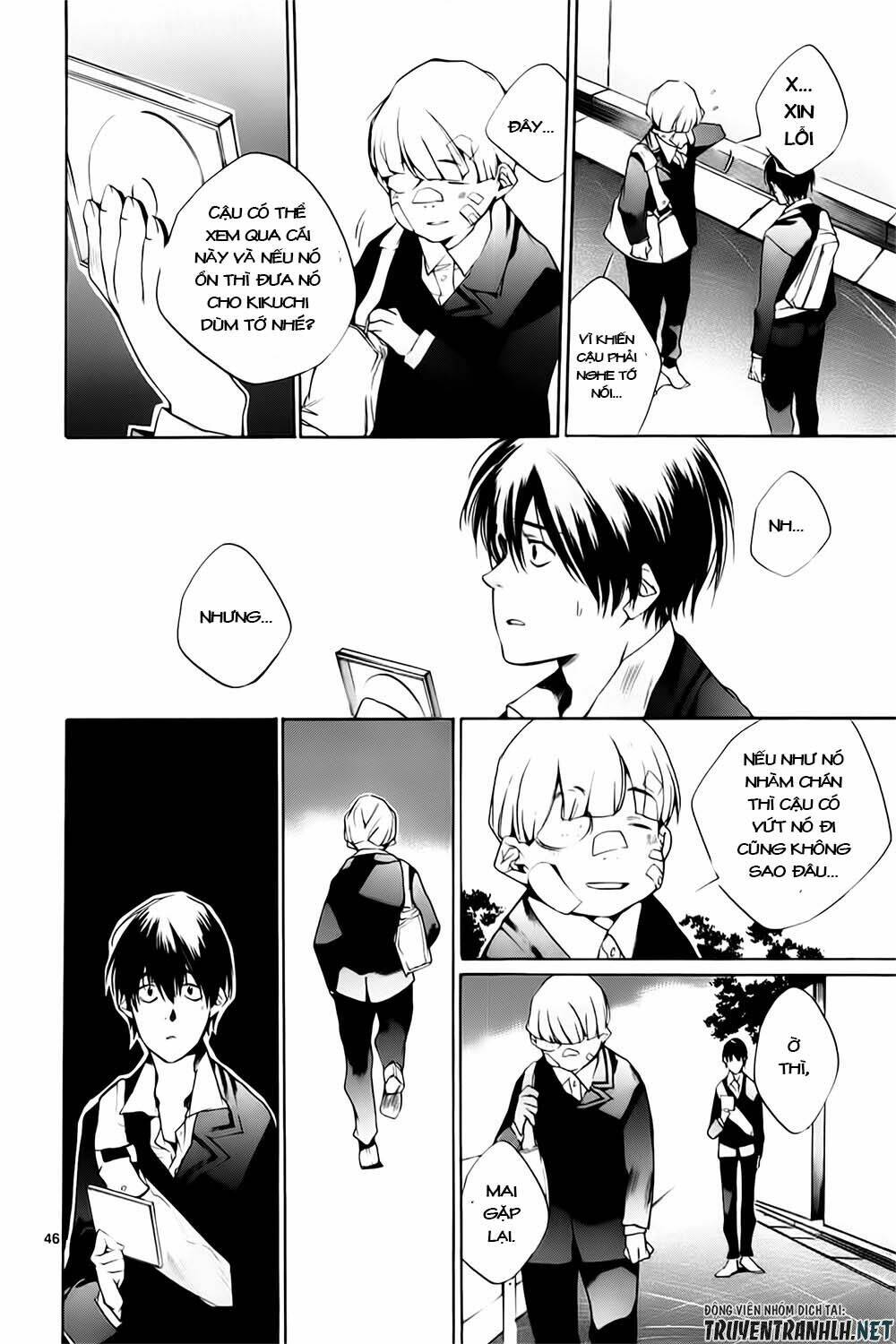 Tetsugaku Letra: Chapter 11