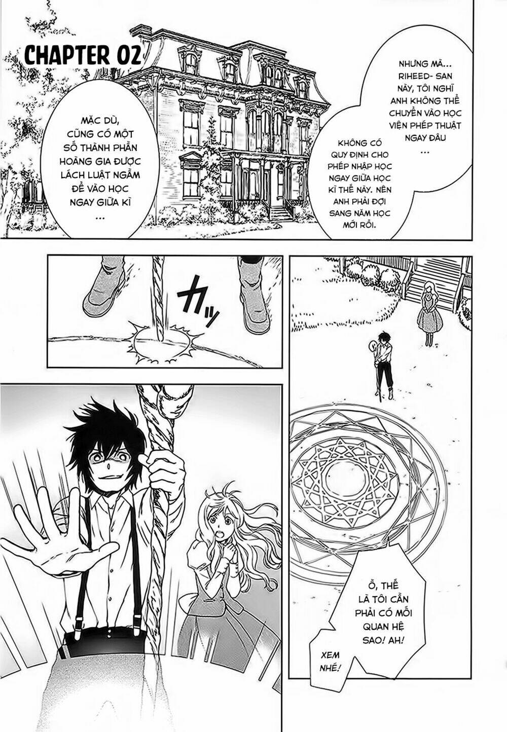 Monogatari No Naka No Hito: Chapter 2