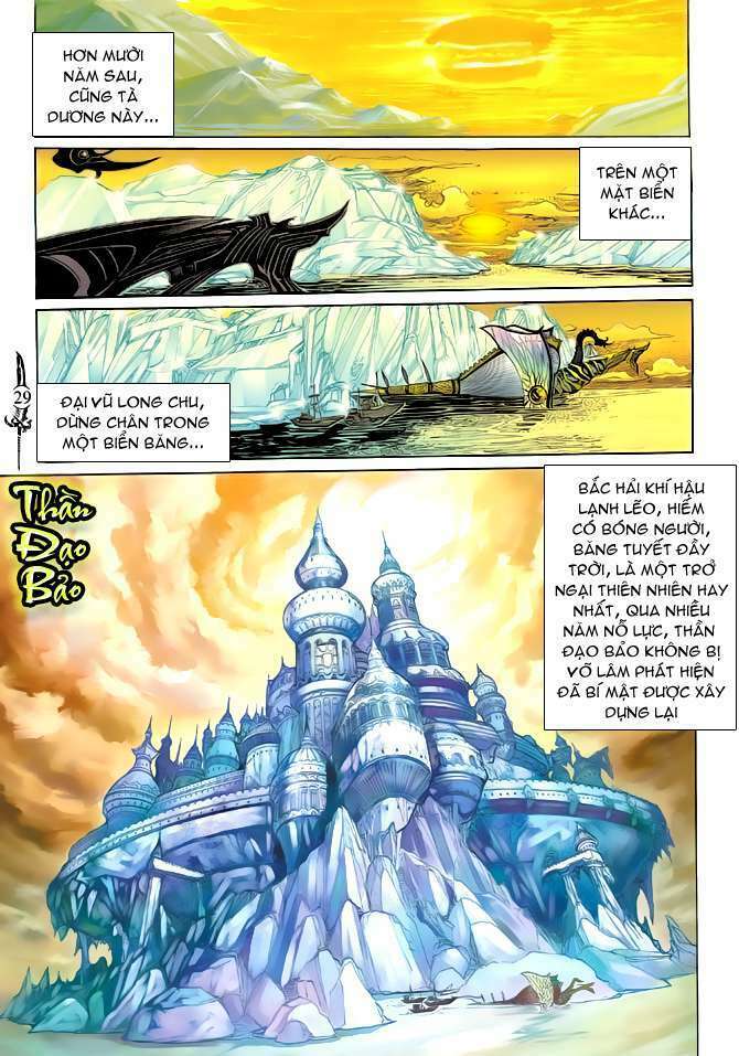 Thần Binh Huyền Kỳ Ii: Chapter 20