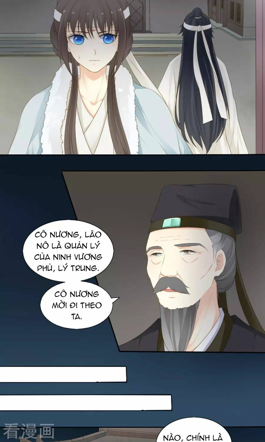 Quy Tự Dao: Chapter 71