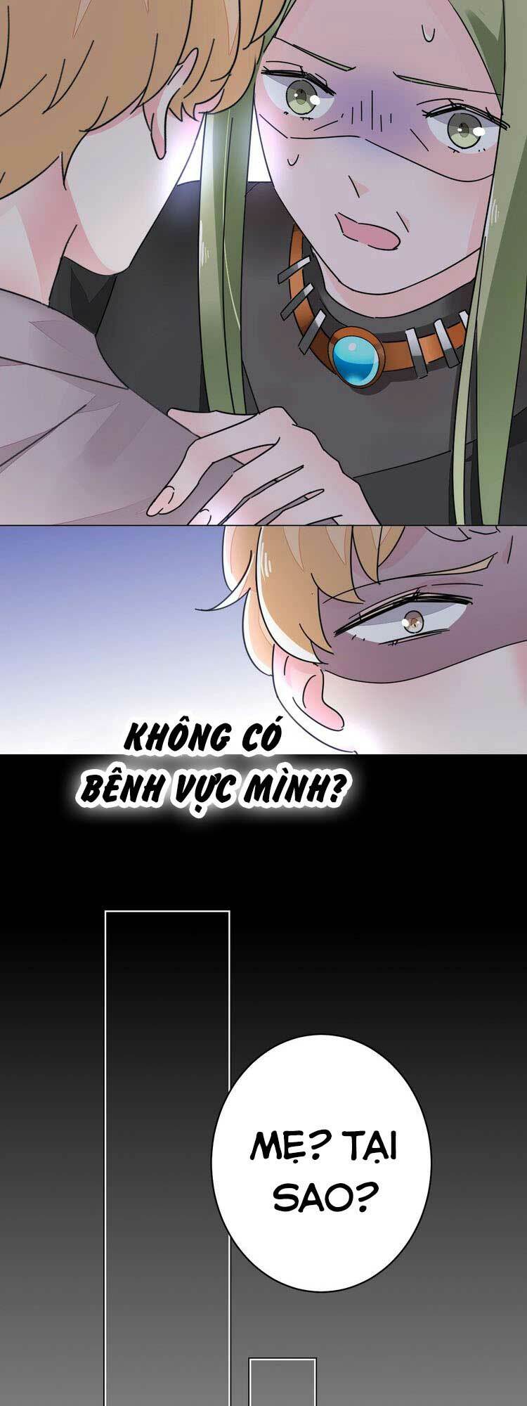 Điều Ước Sủng Ái Bất Bình Đẳng: Chapter 59.2