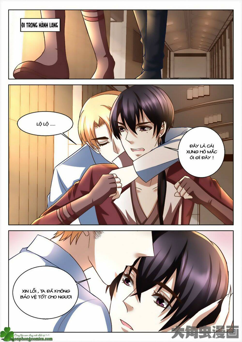 Tinh Hải Mê Long: Chapter 52